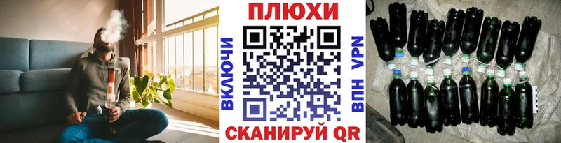 ГАШ Premium Арамиль