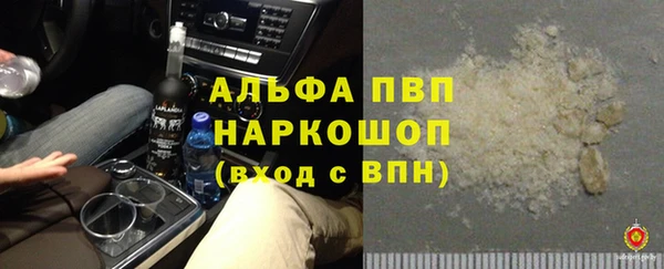 mix Алексин