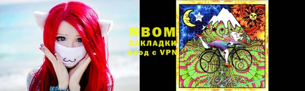 mix Алексин