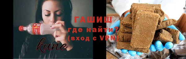 spice Алексеевка