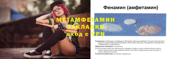 ПСИЛОЦИБИНОВЫЕ ГРИБЫ Алзамай