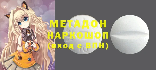 mix Алексин