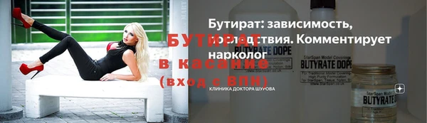 mix Алексин