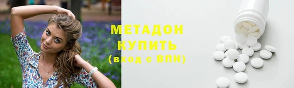 дурь Ростов