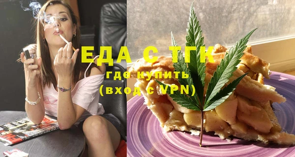 spice Алексеевка