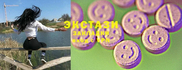 дмт Россошь