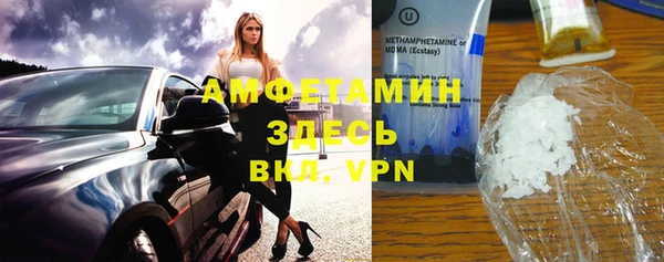 mix Алексин