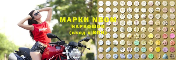 spice Алексеевка