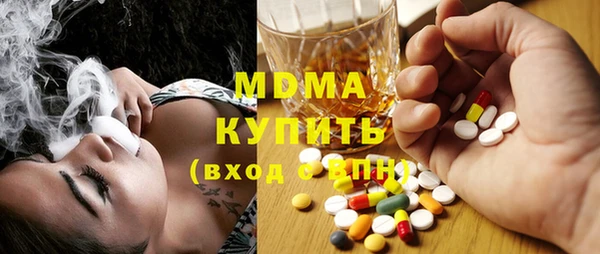 mix Алексин