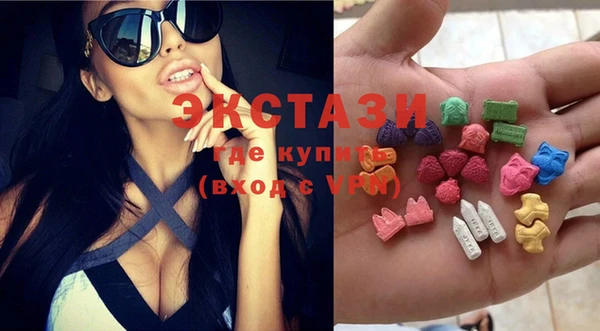 mix Алексин