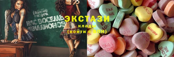 spice Алексеевка