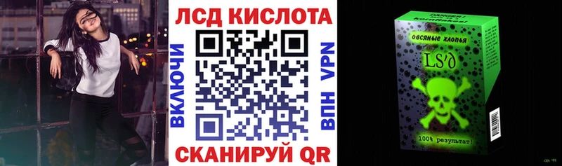 нарко площадка наркотические препараты  что такое   Арамиль  Марки 25I-NBOMe 1,8мг 