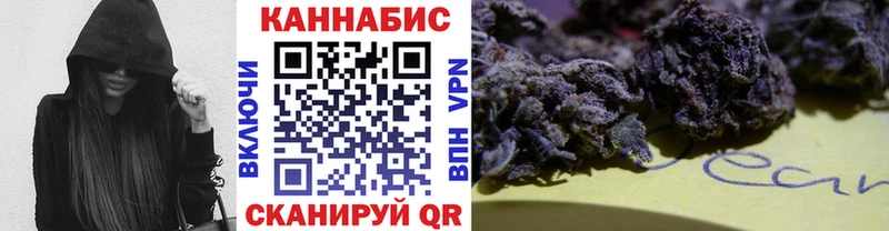 купить наркотик  Арамиль  МЕГА ссылка  Каннабис AK-47 